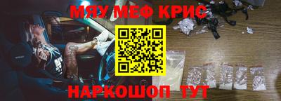 герыч Свободный