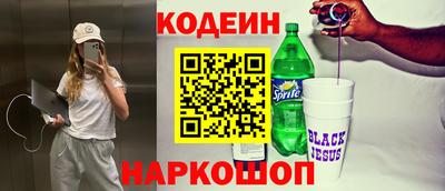 герыч Свободный