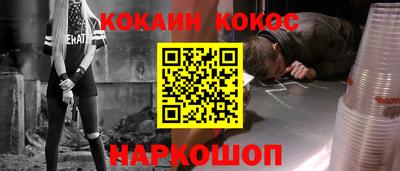 герыч Свободный