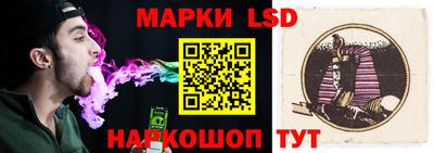 мяу мяу мука Славгород