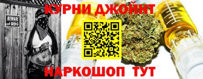 герыч Свободный