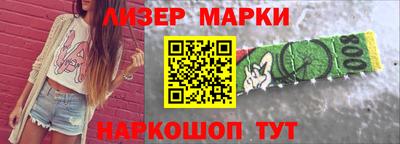 герыч Свободный