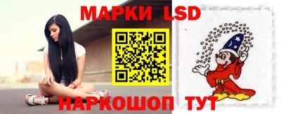 круглые Севастополь