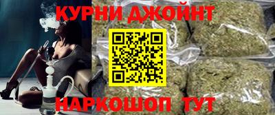 круглые Севастополь
