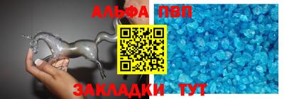 круглые Севастополь