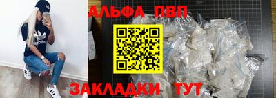 герыч Свободный